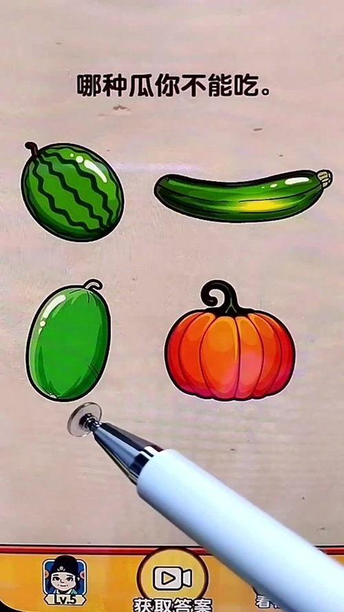 娱乐吃瓜素材哪里找啊,揭秘娱乐吃瓜素材的宝藏之地